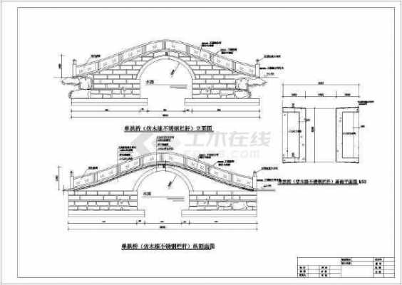 木结构拱桥（木结构拱桥的设计计划怎么写）