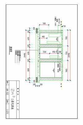 三格式化粪池结构图（三格式化粪池 结构图）